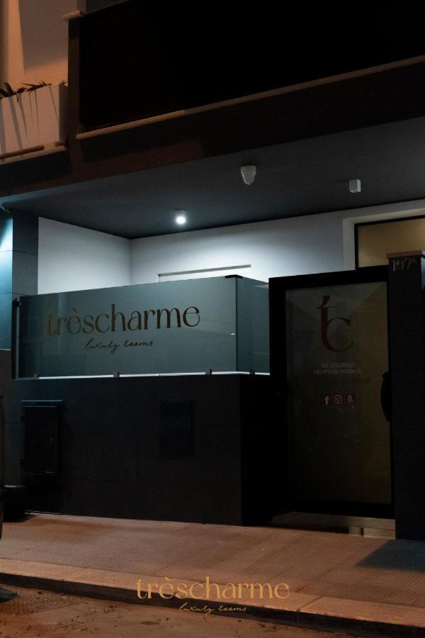 アンドリア Trescharme Bed & Breakfast エクステリア 写真